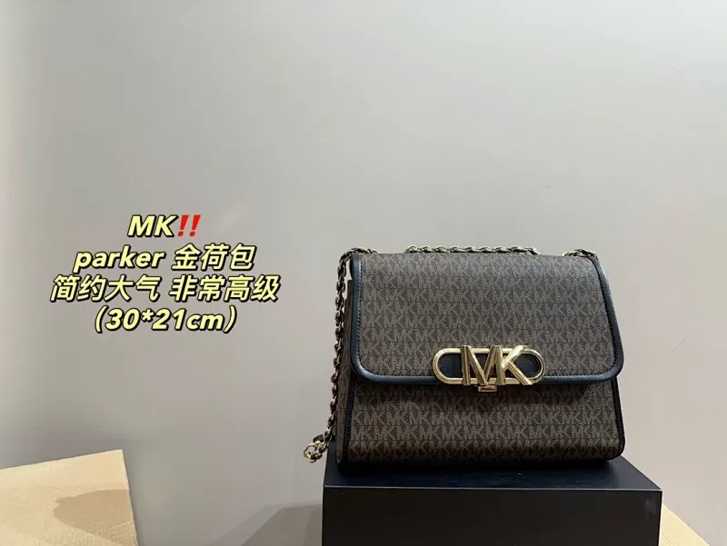 All Categories Official Website "Brand Women's Bags" Women's Bags 💙 MK 2024 Official Website New MK Crossbody Bag
